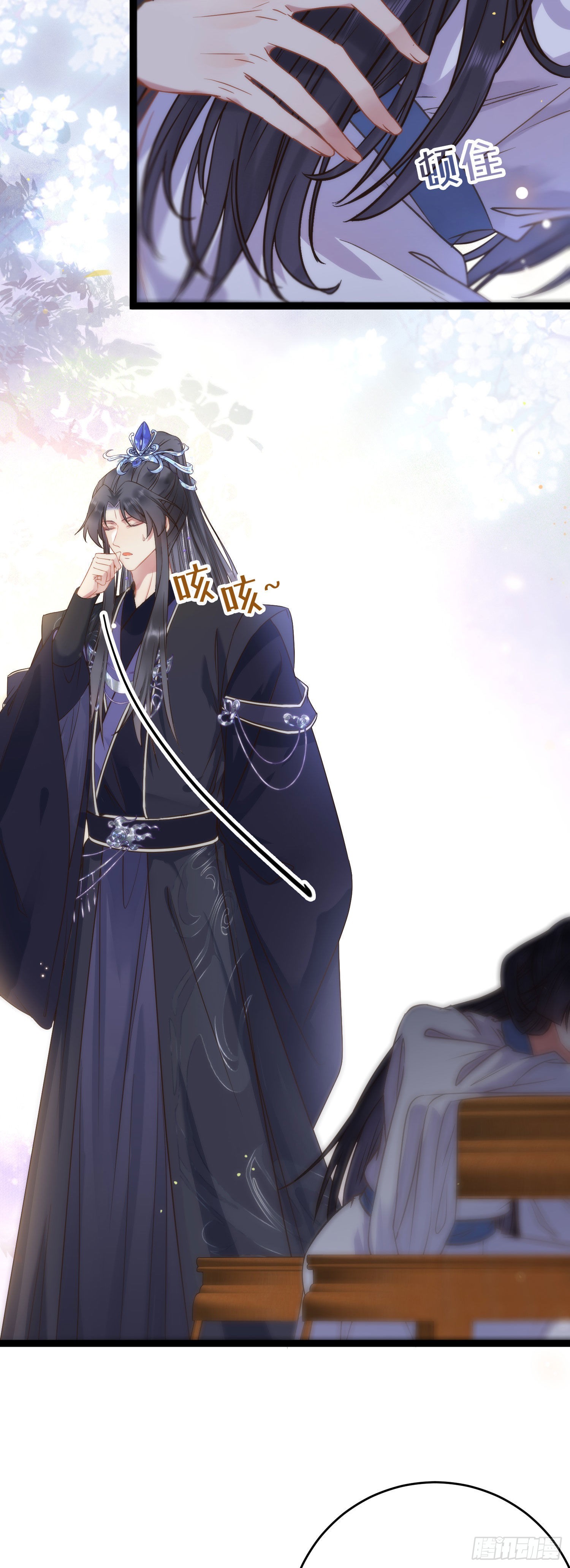 18 崽子变了？22