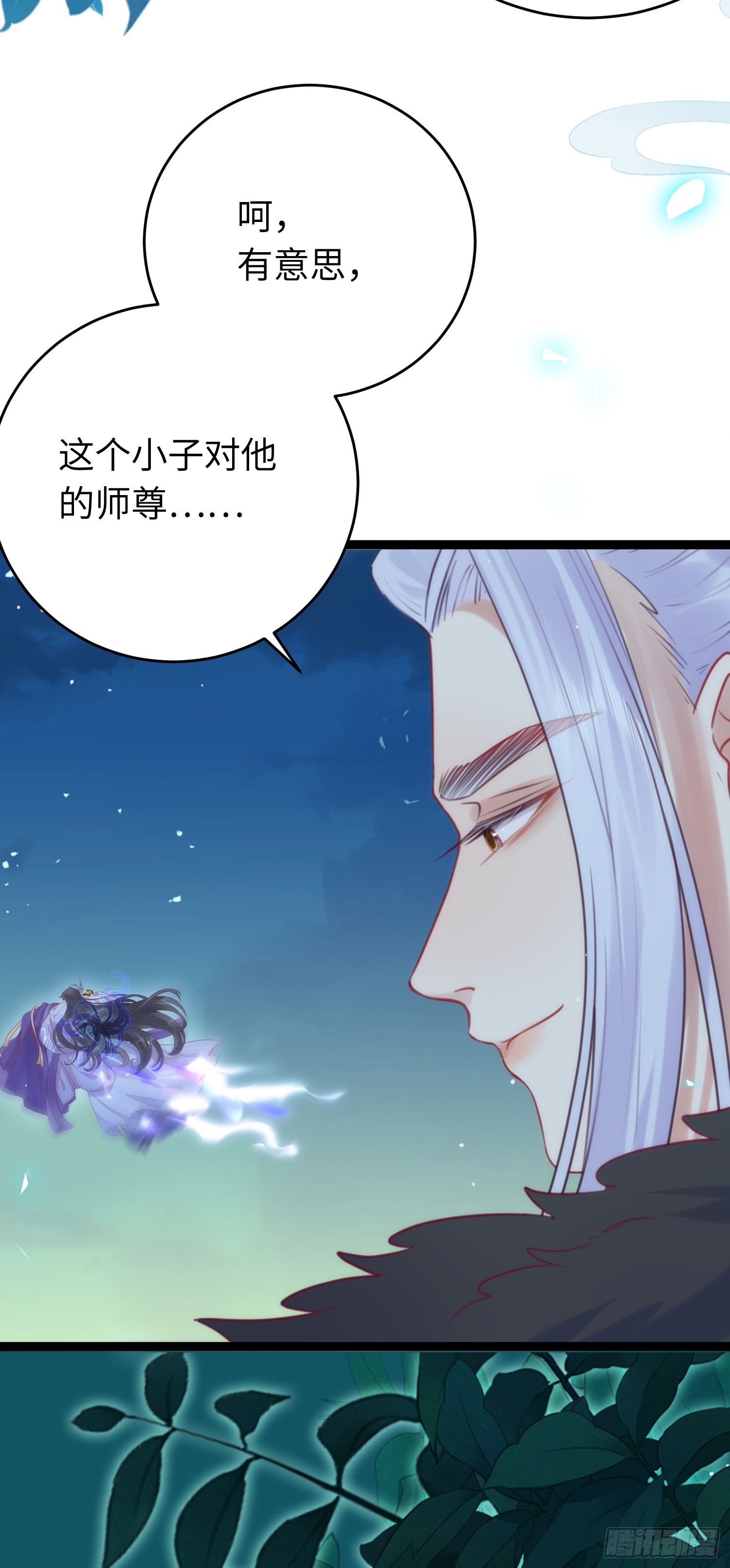 35 心底的渴望23
