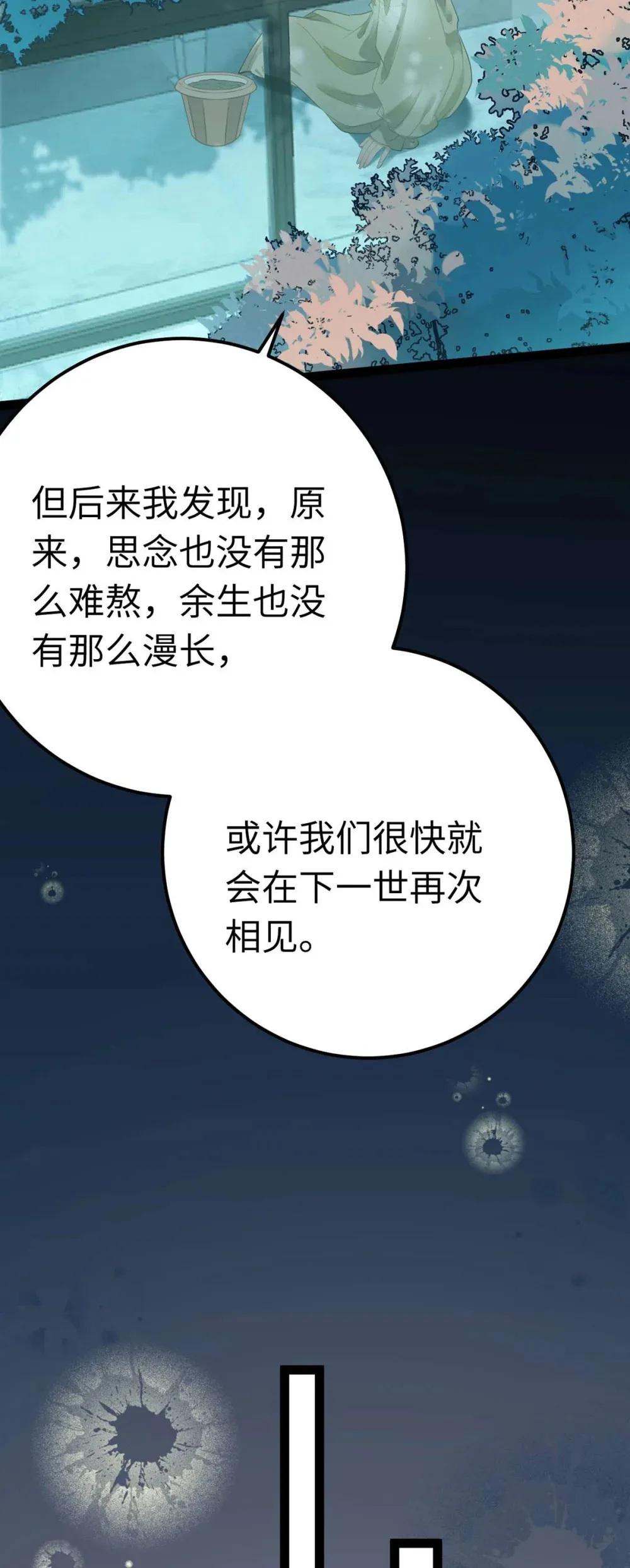 162 兄妹互鲨20