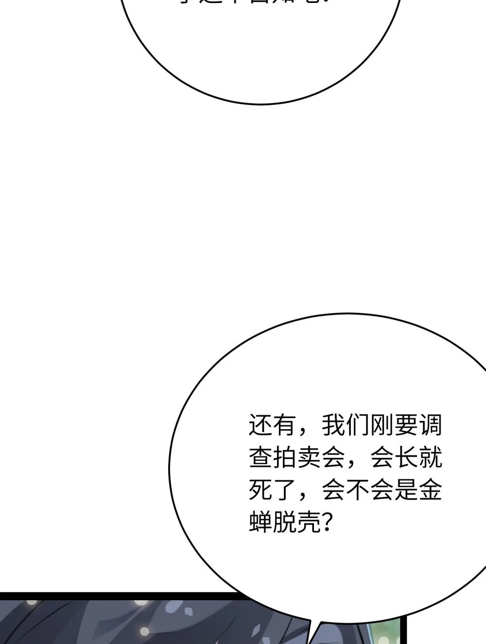 87 红白玫瑰12