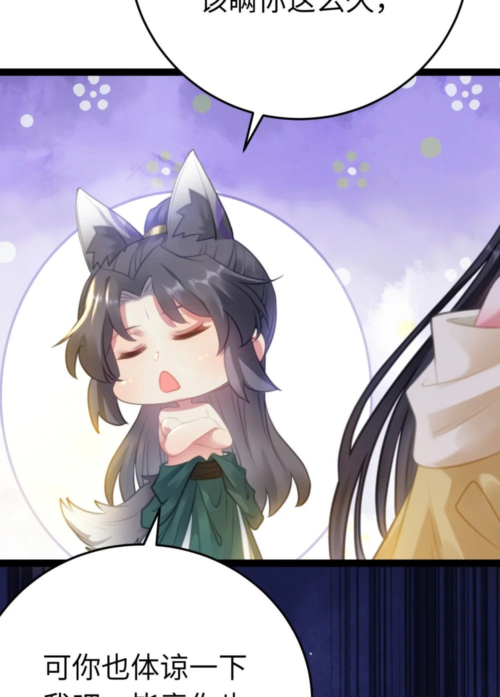 114 开往幼儿园的车29