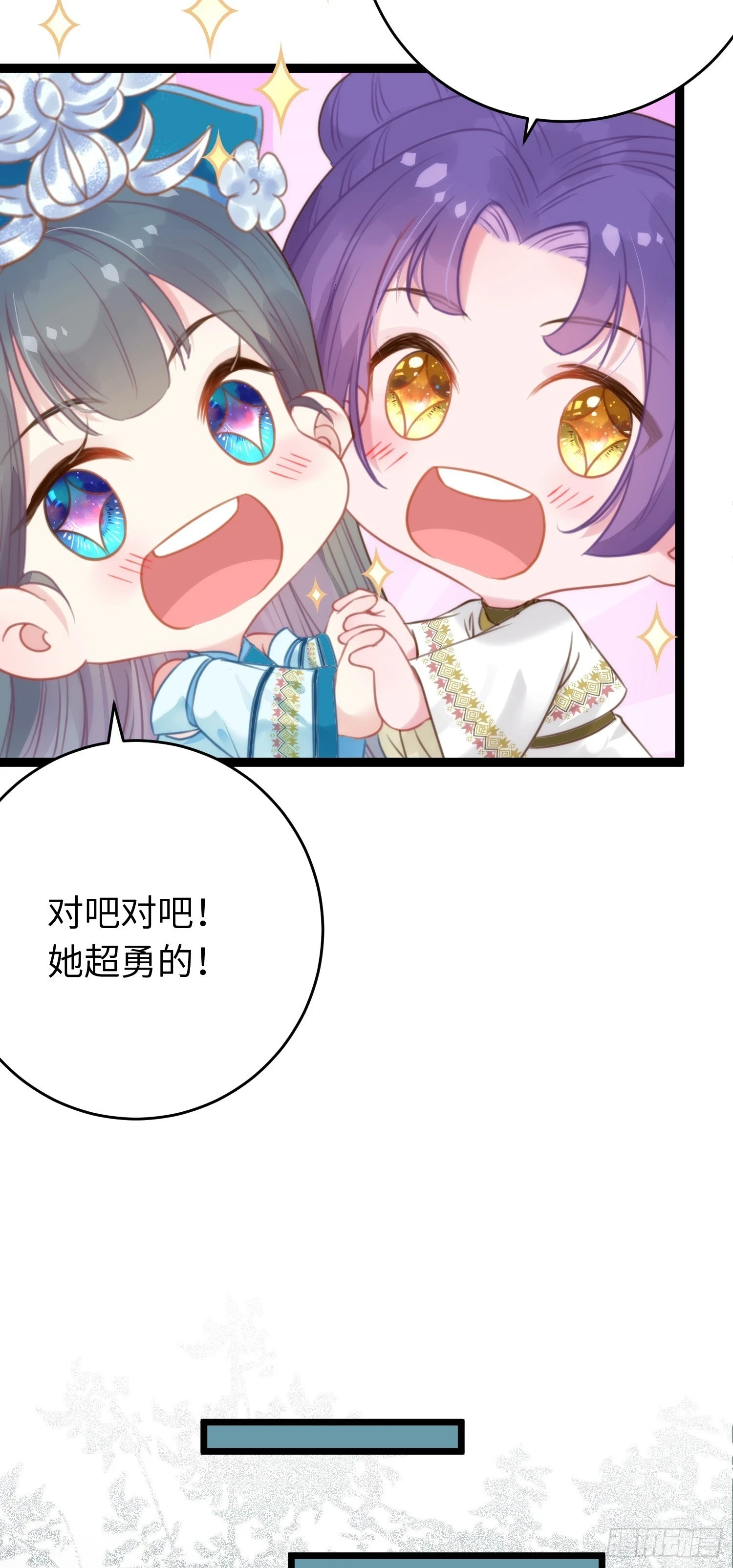 55 等待太苦，不要等我18