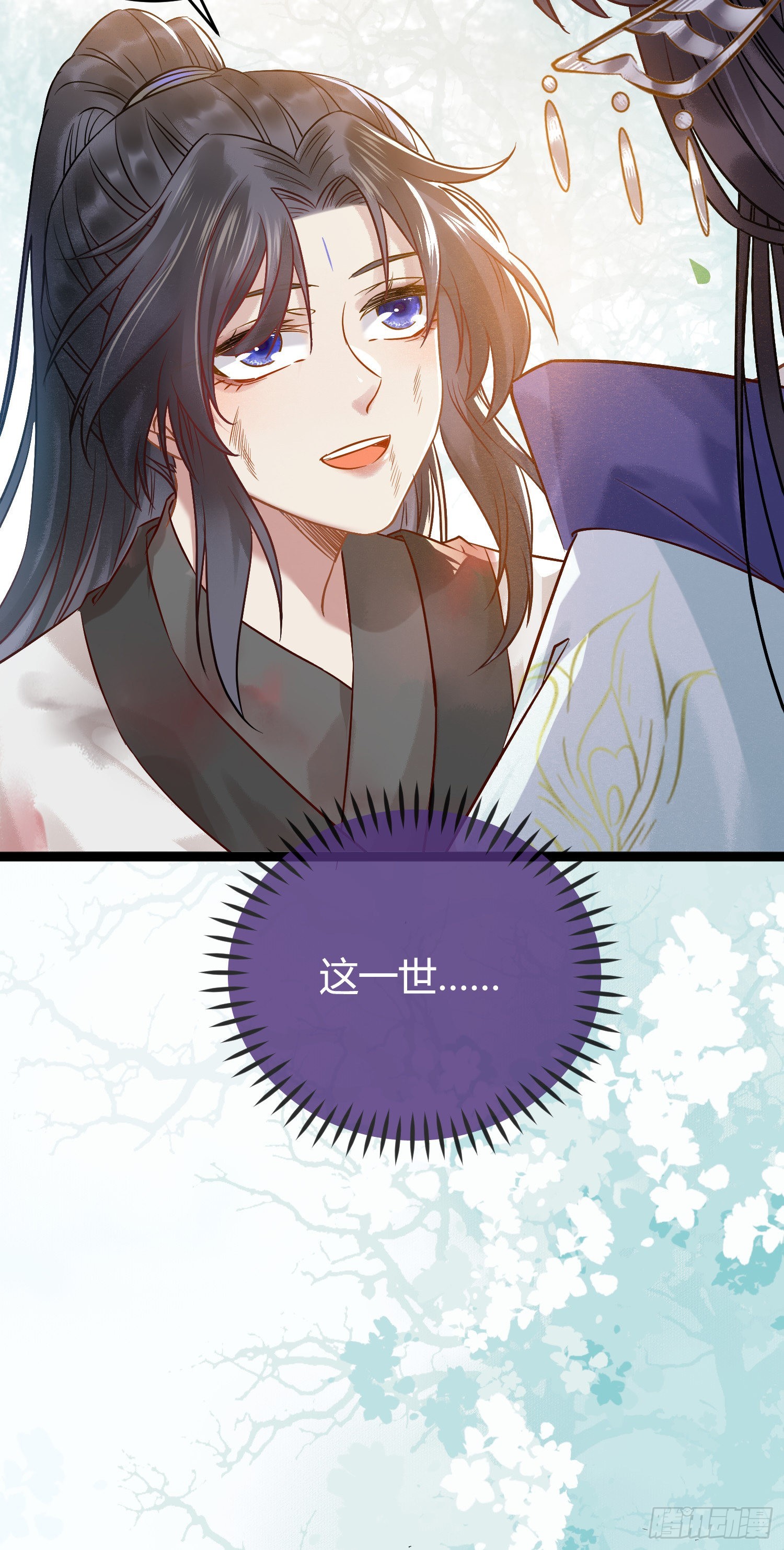 02 穿越+重生！58