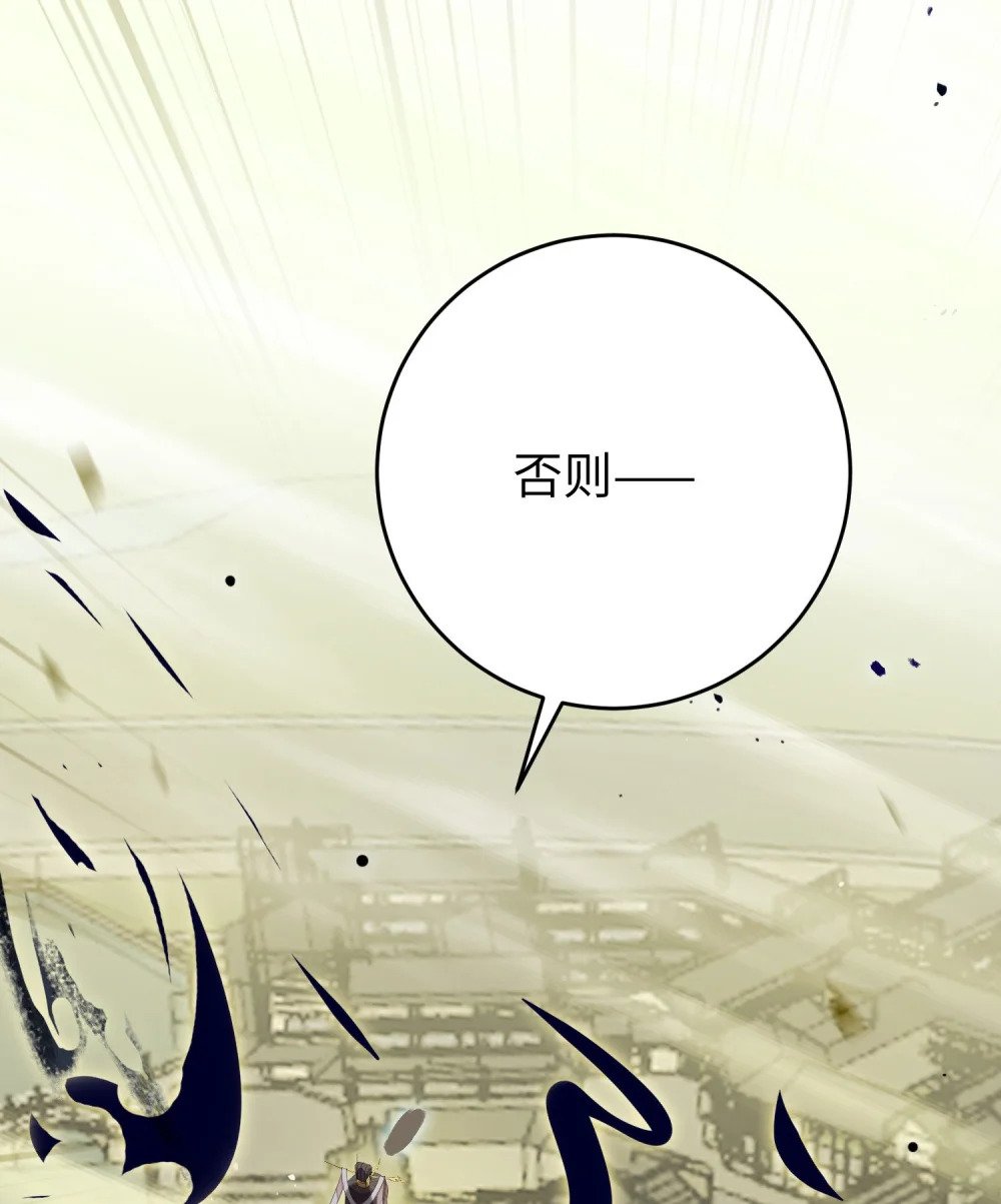 84 吃醋49