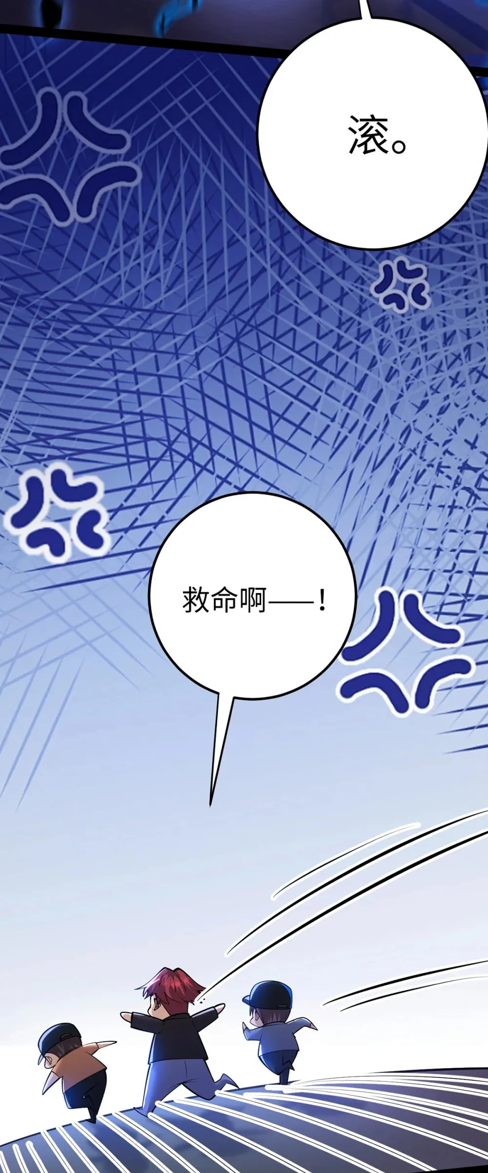 169 柔柔的吻53