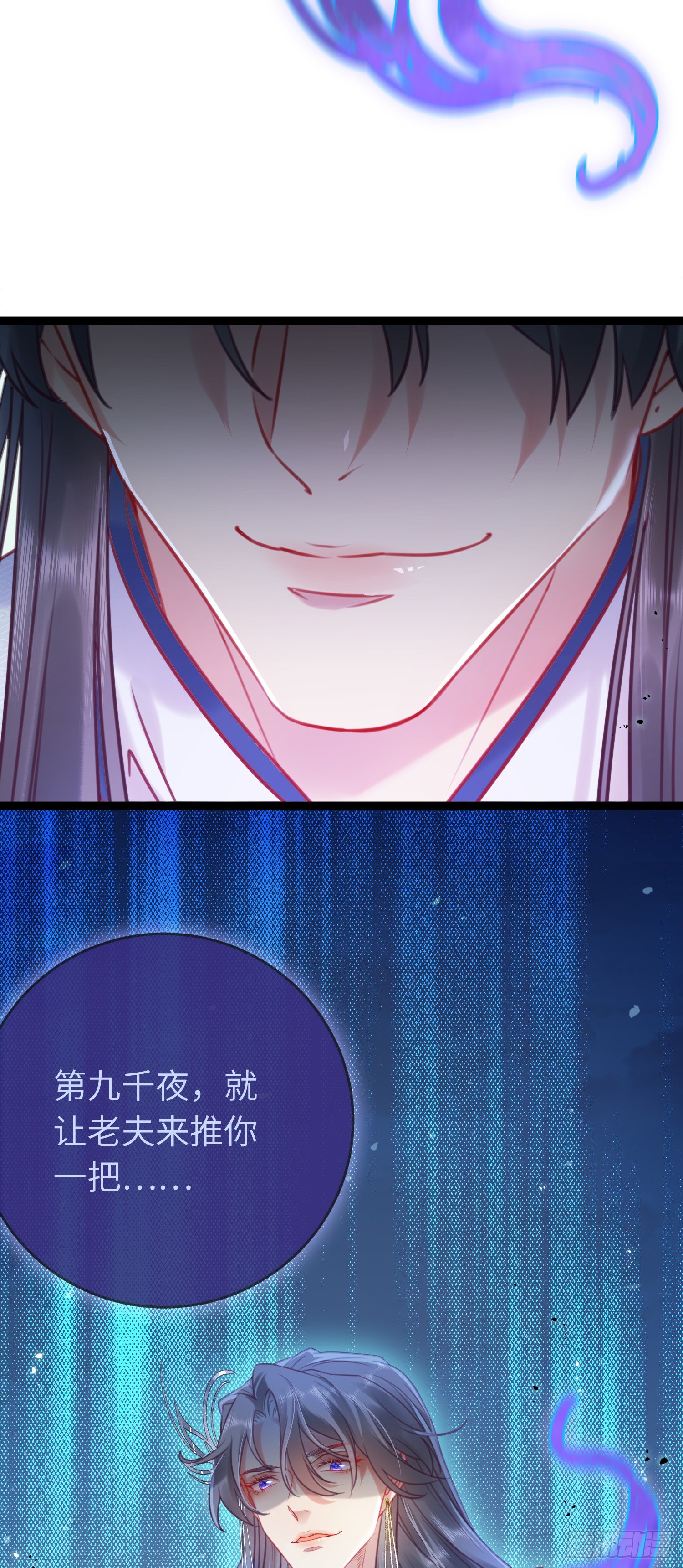35 心底的渴望5