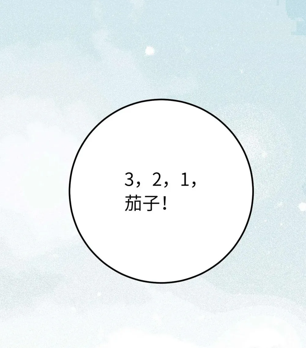 166 情侣同游50