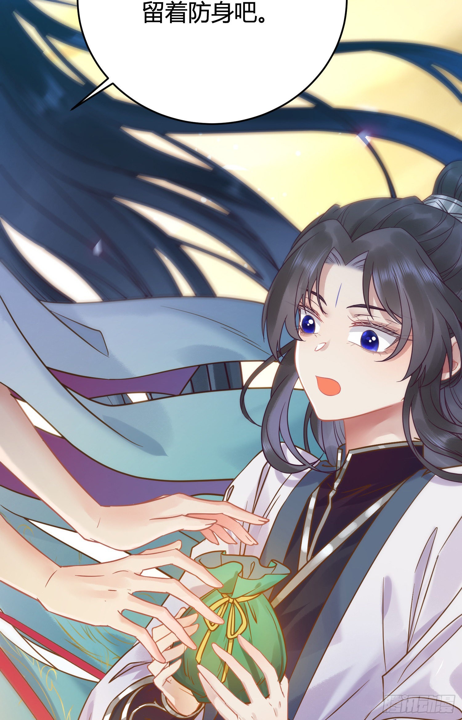08 浮生一梦13