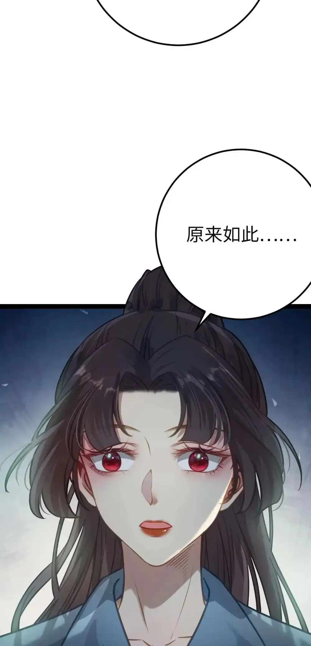 155 无尽的欲望71