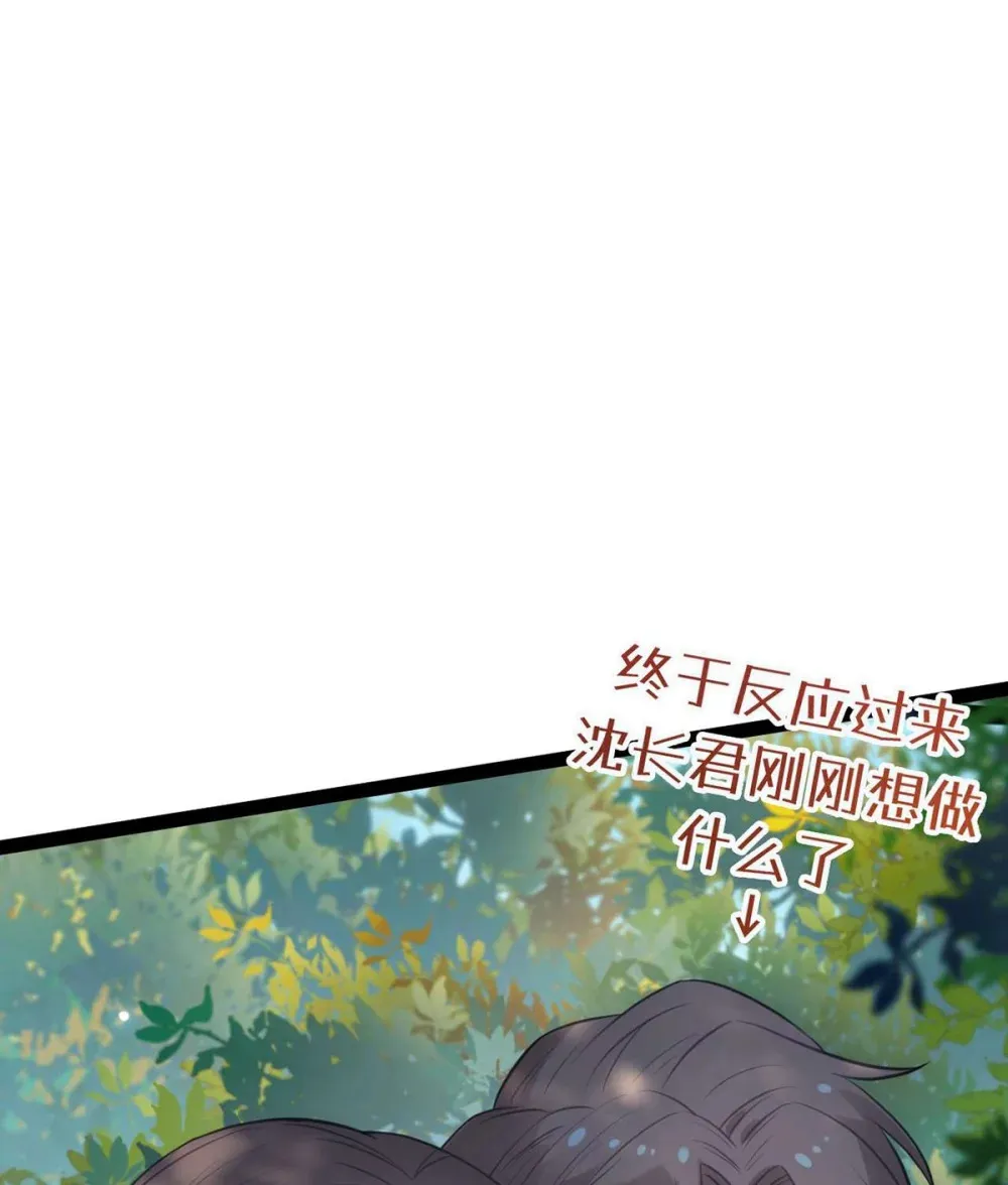 166 情侣同游7