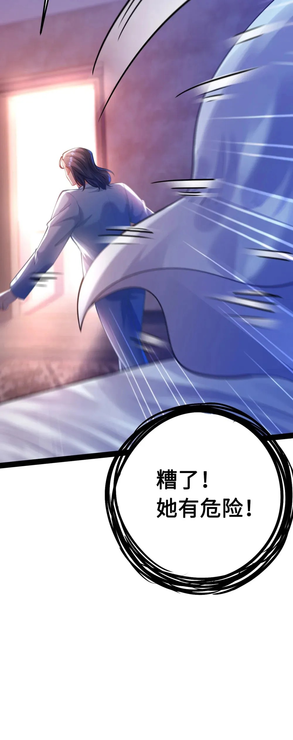 169 柔柔的吻22