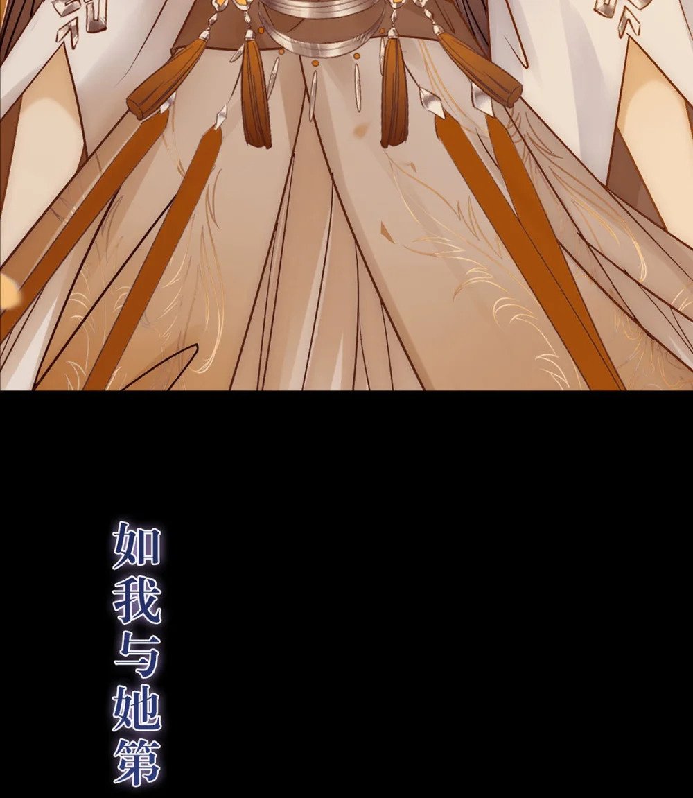 119 真正的我64