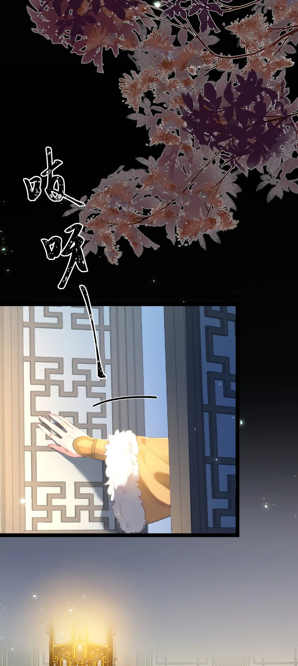 71 想见你24
