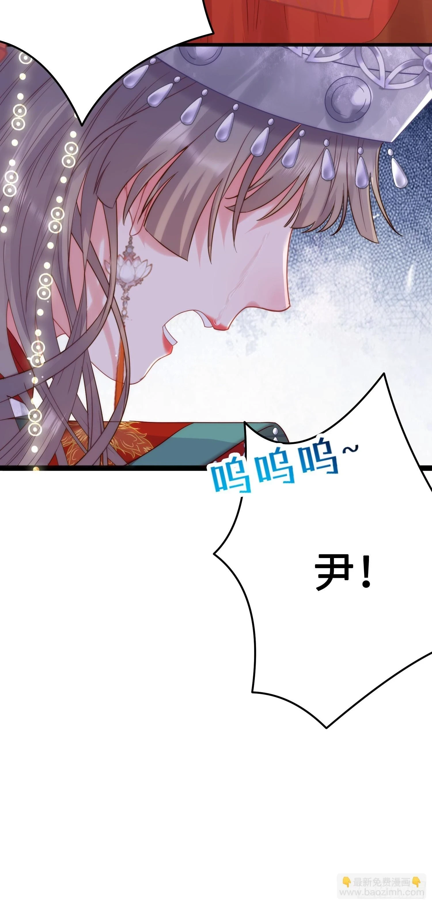 60 全员BE？14