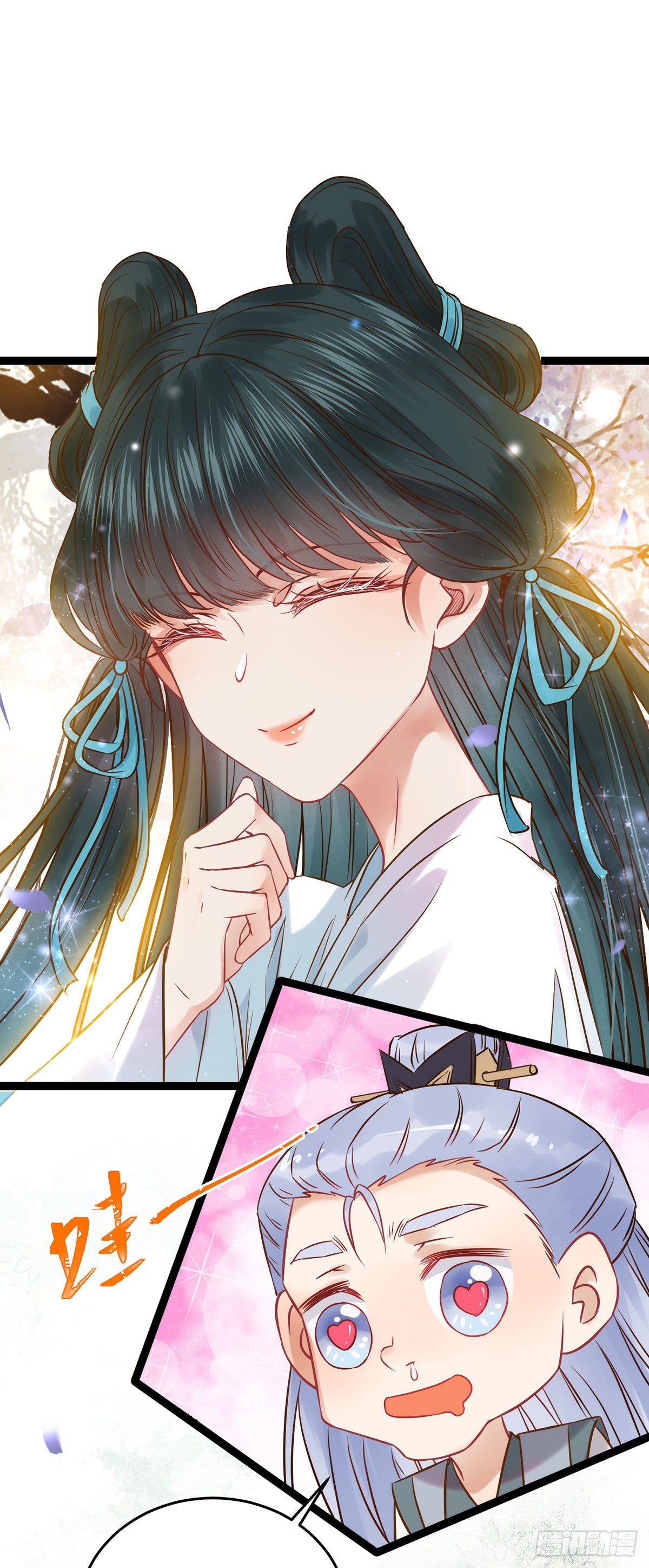 04 连女孩子都不放过5