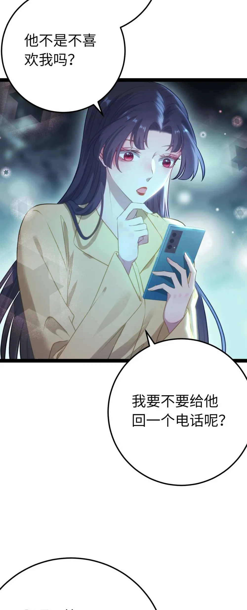 162 兄妹互鲨7