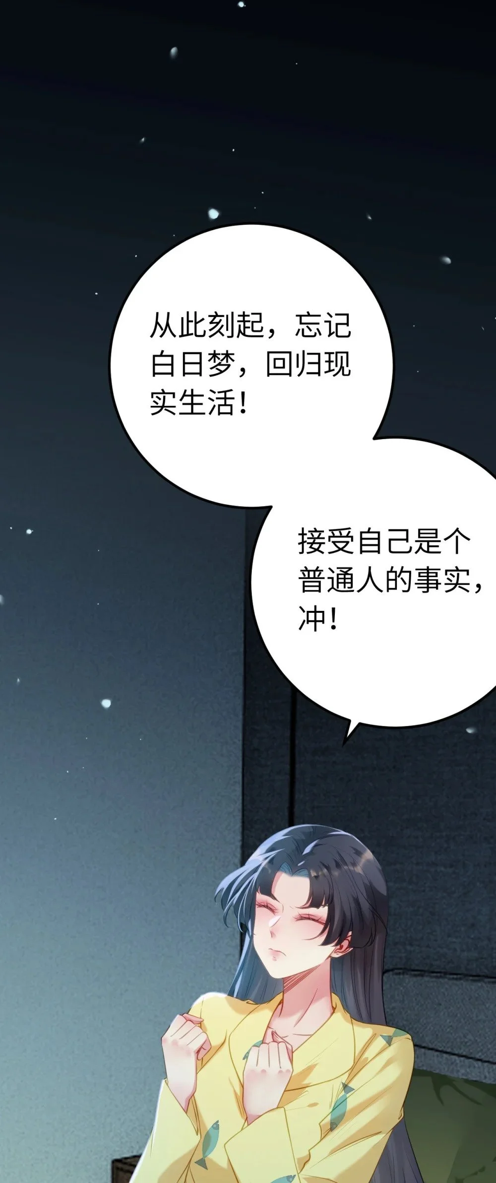 131 找到你了！0