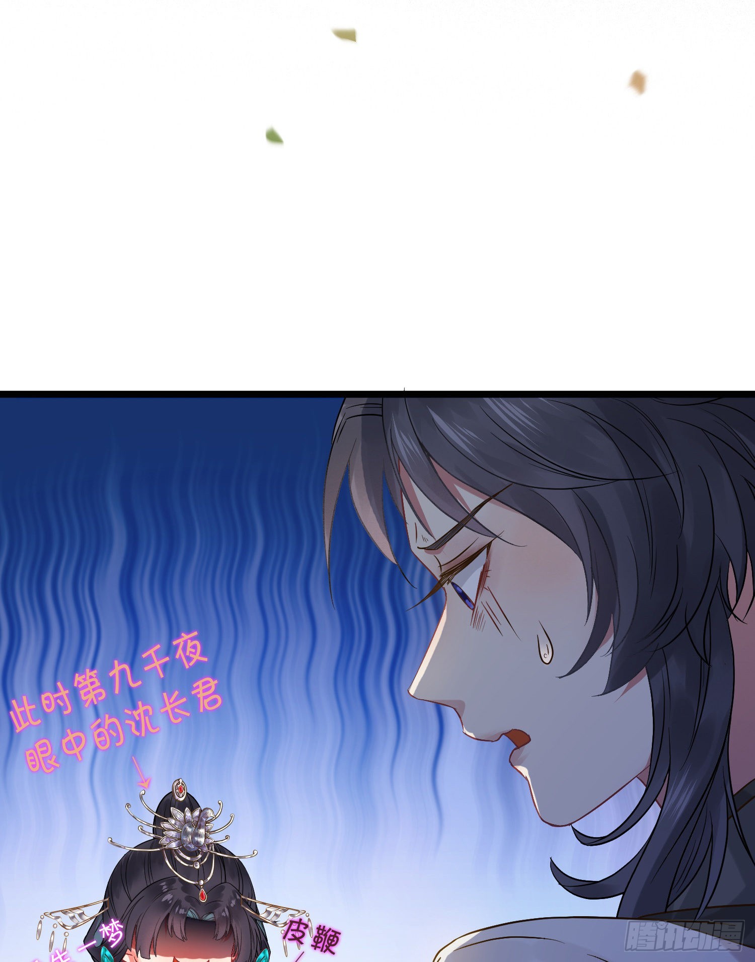 03 连小孩子都不放过33