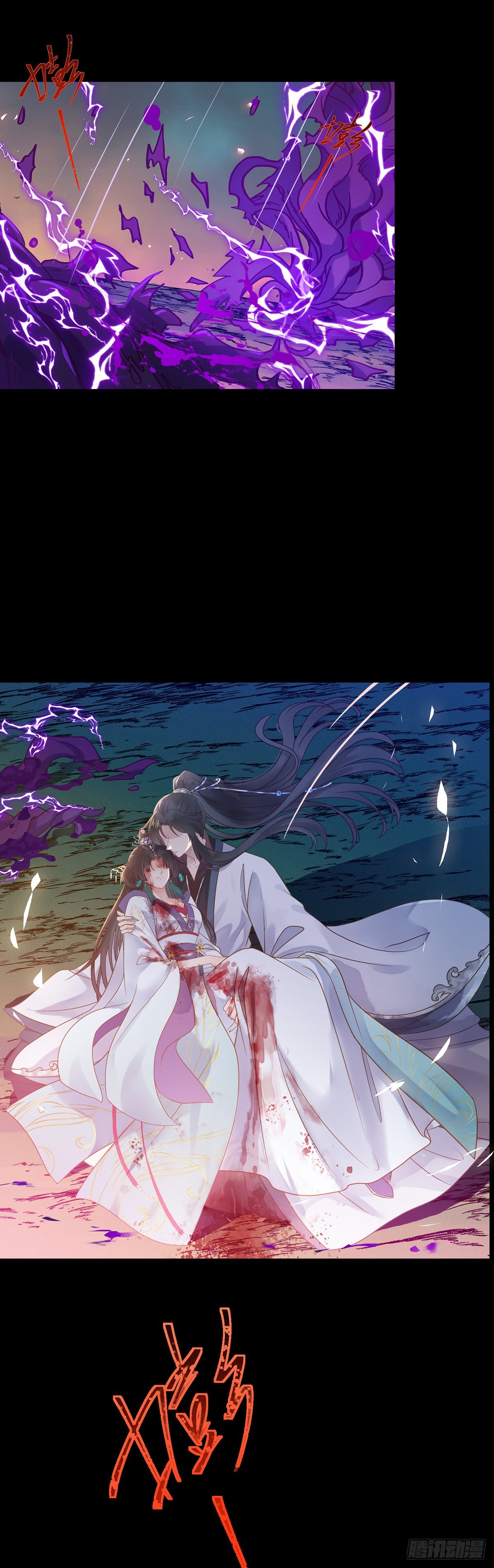 10 千夜老祖21