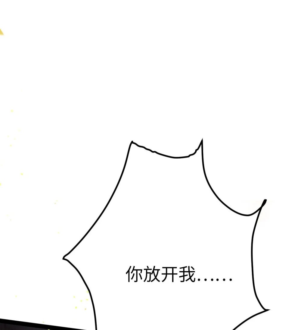 103 自我欺骗8