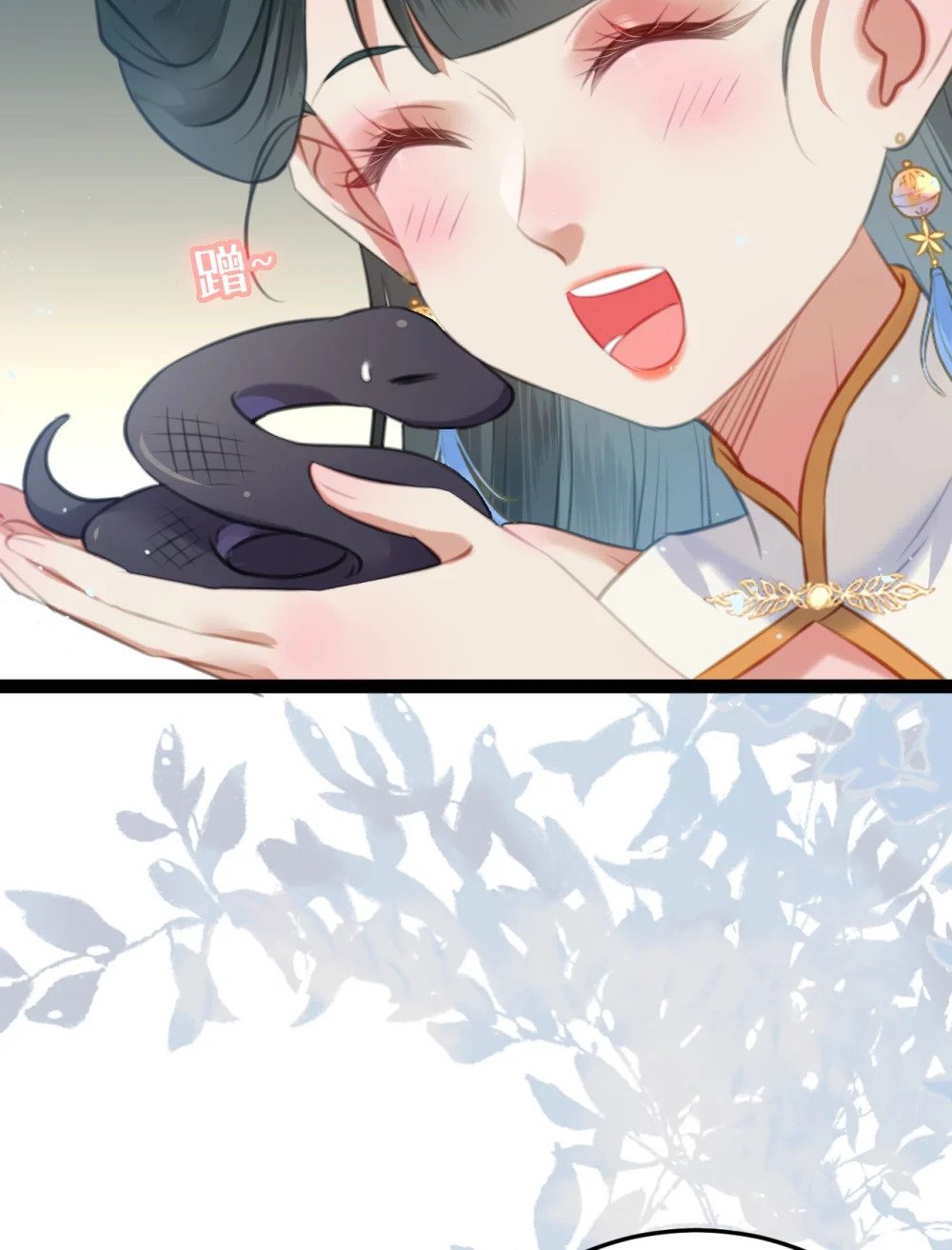 105 欺师犯上34