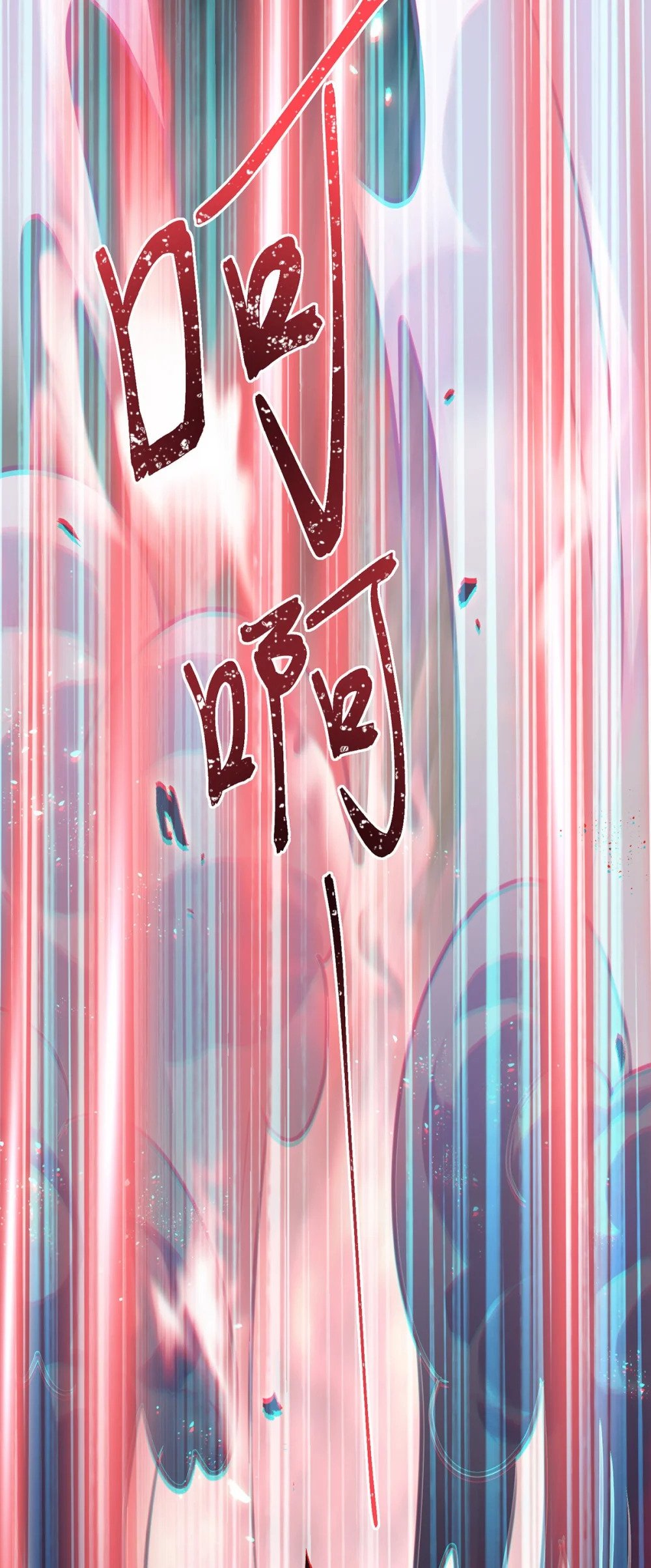 88 解毒之吻38