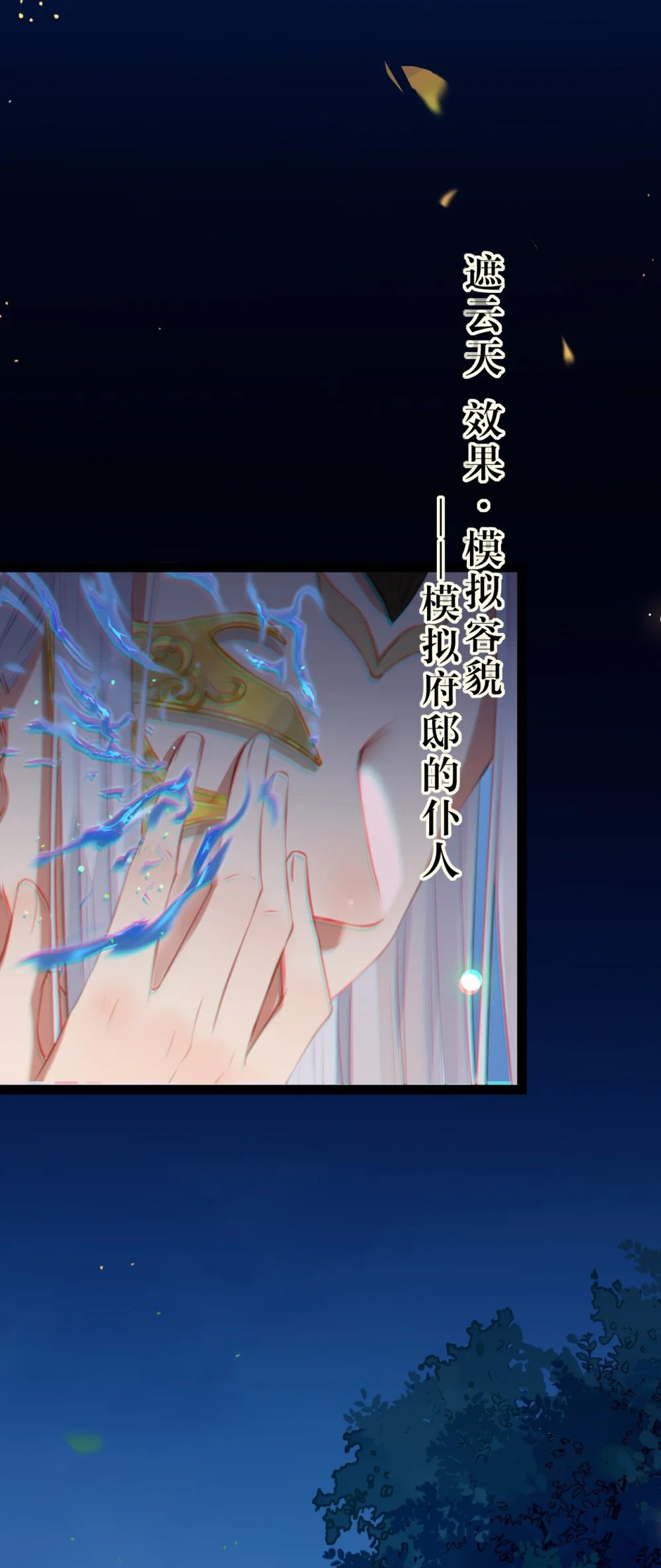 104 你逃不了的32