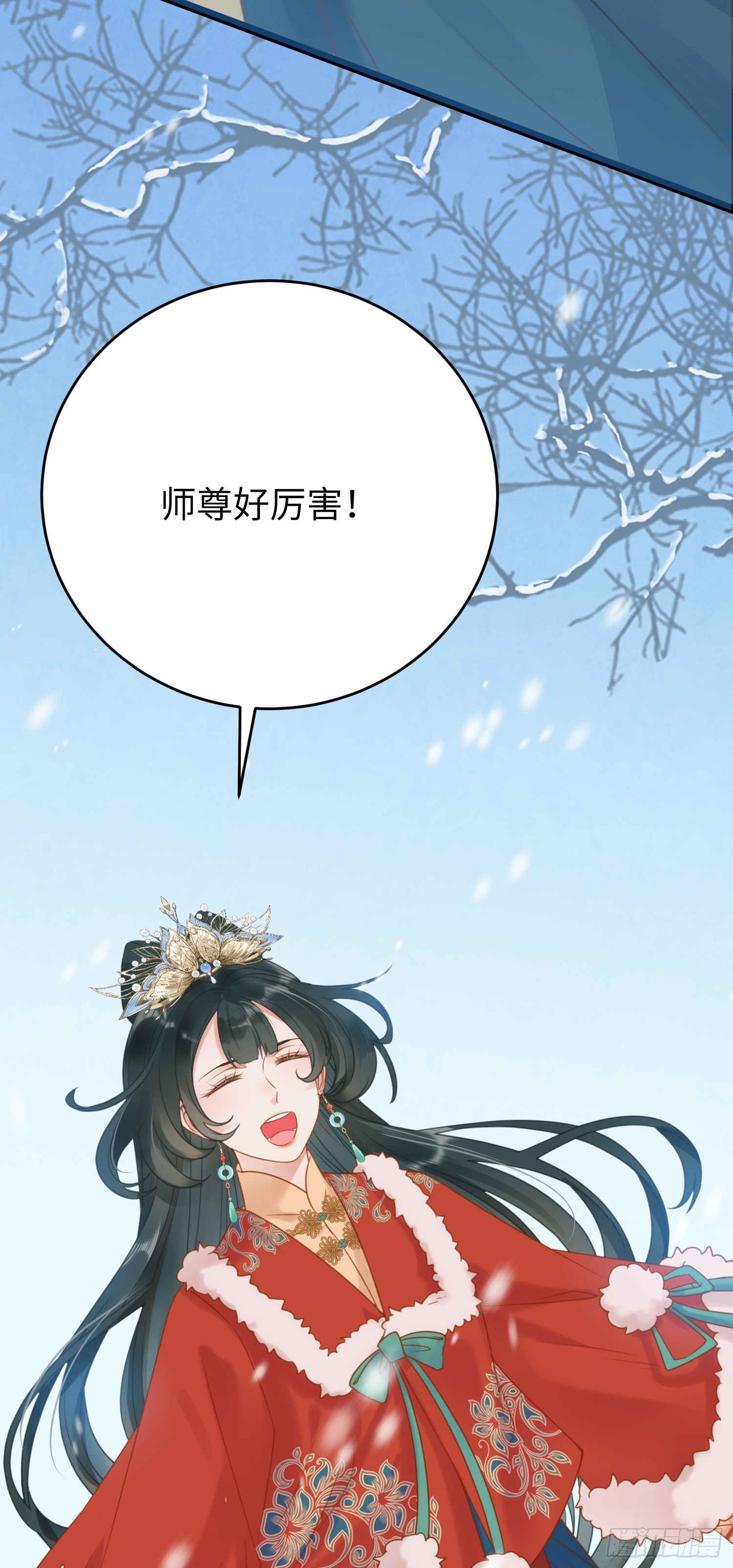 48 心机千夜上线19