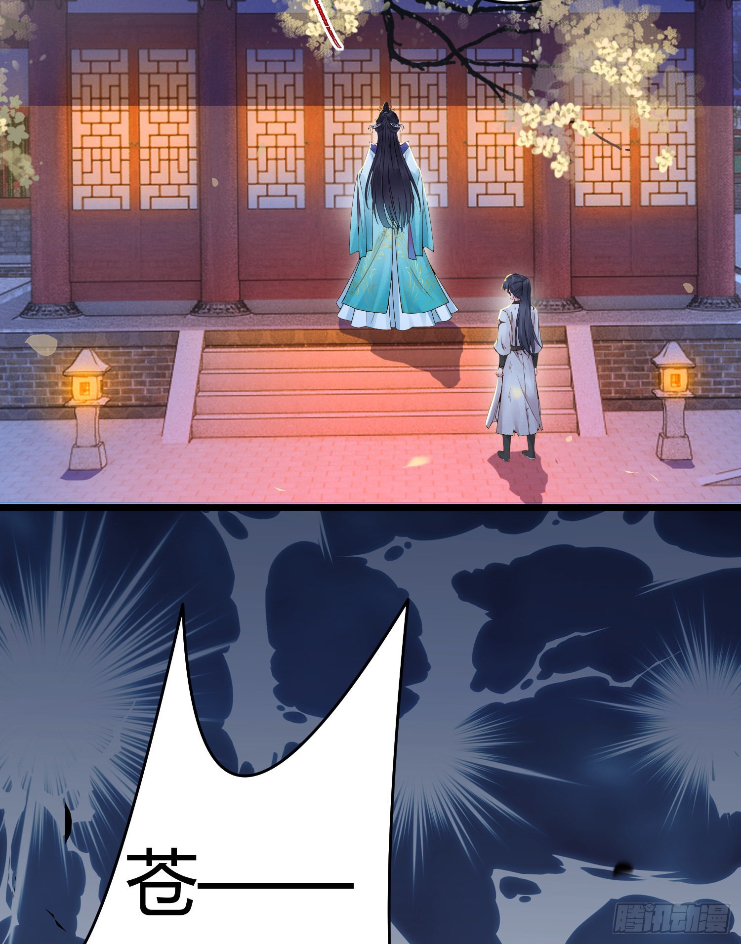 03 连小孩子都不放过30