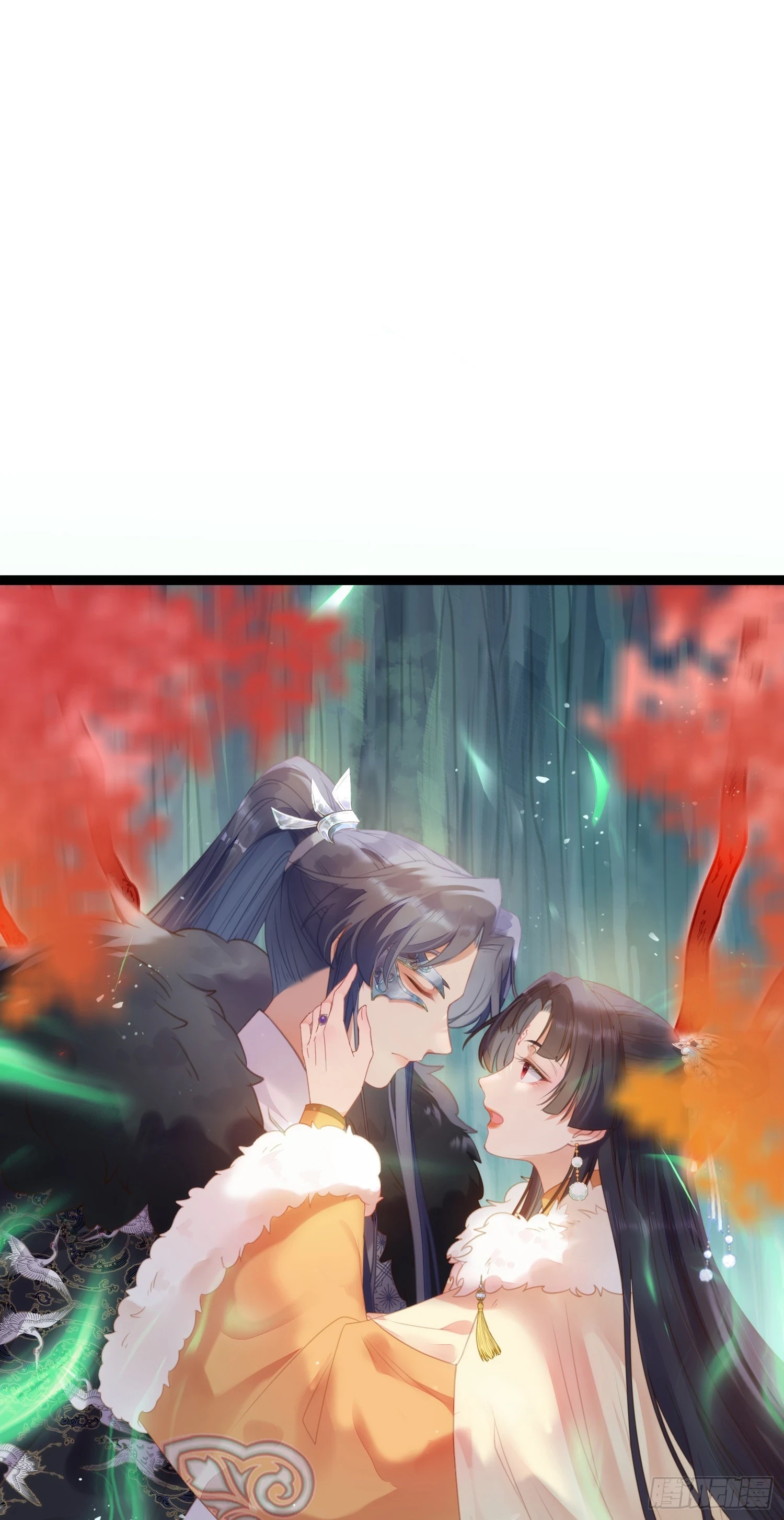 61 木灵幻境·解除36