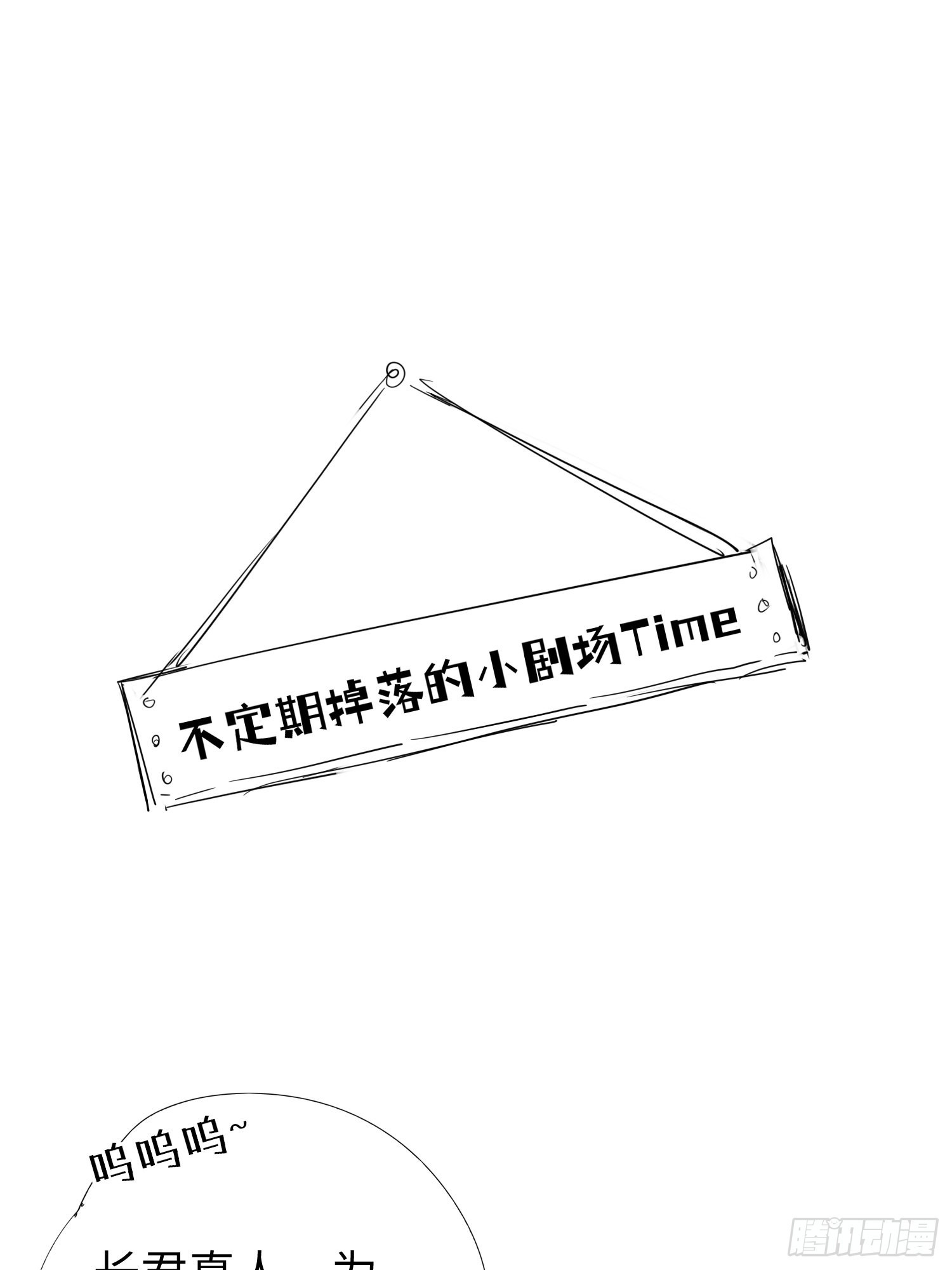 15 同床25