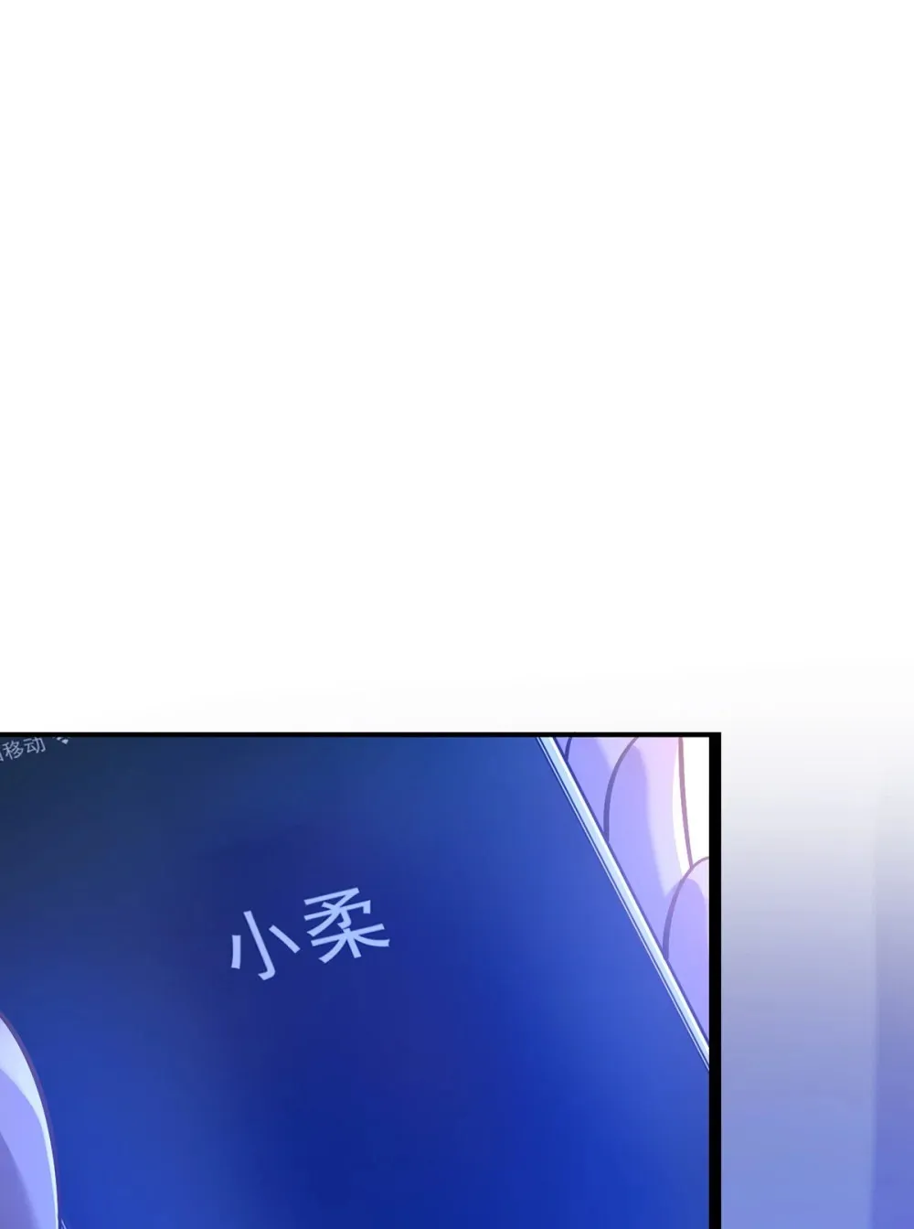 169 柔柔的吻0