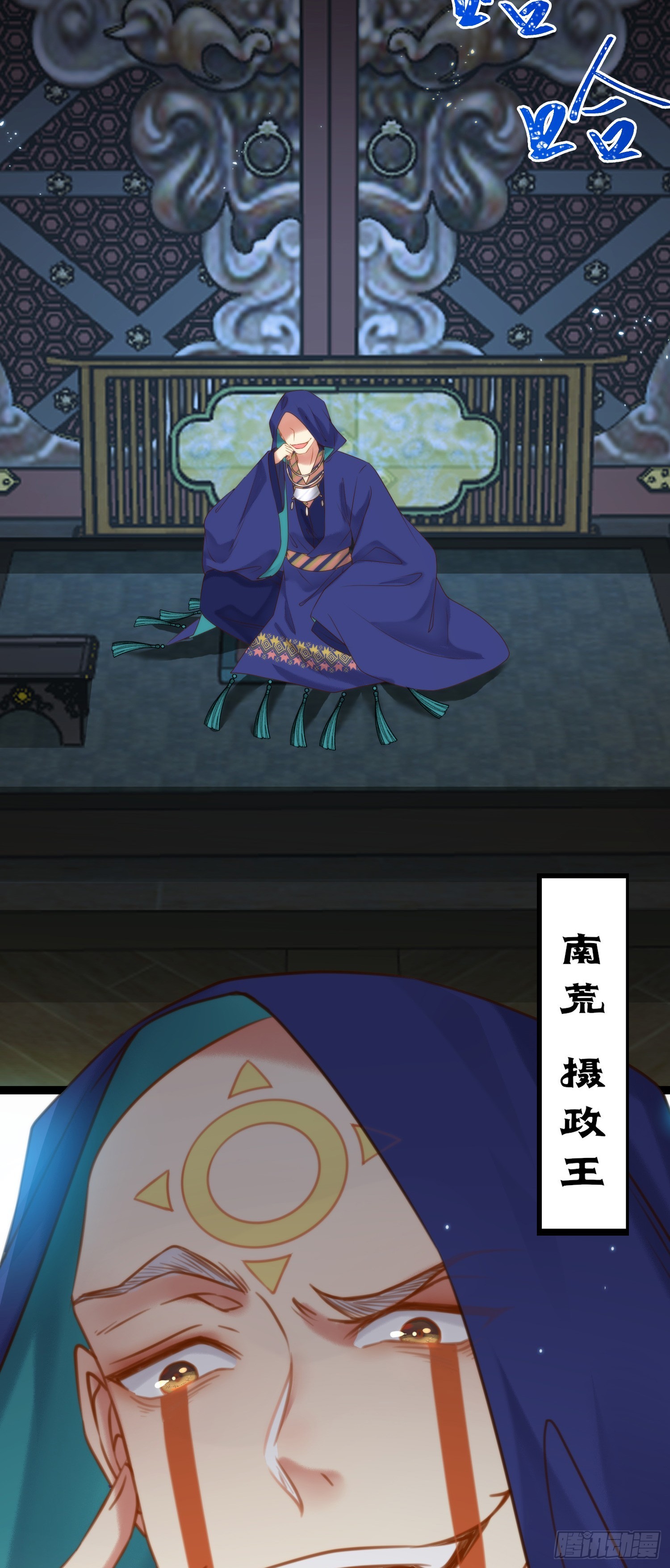 51 杀手VS小公主16