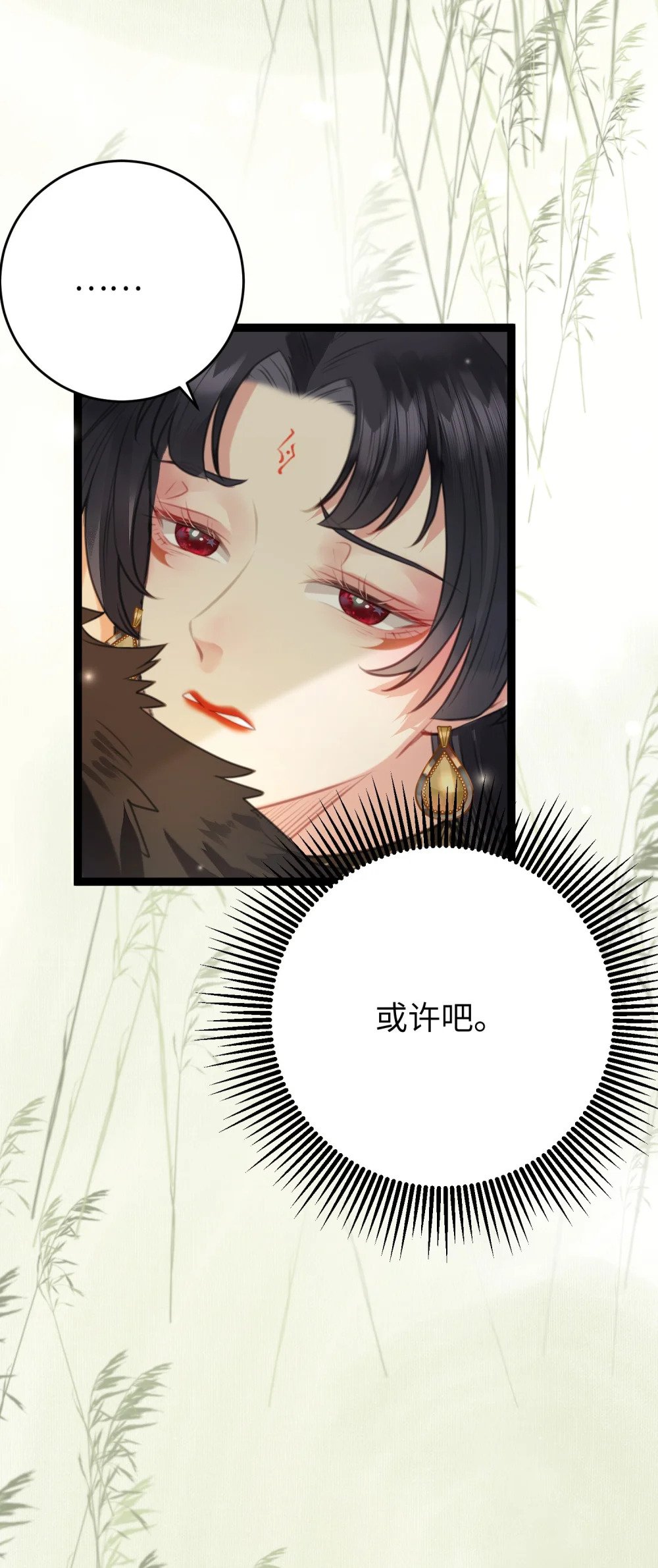 99 要你作陪20