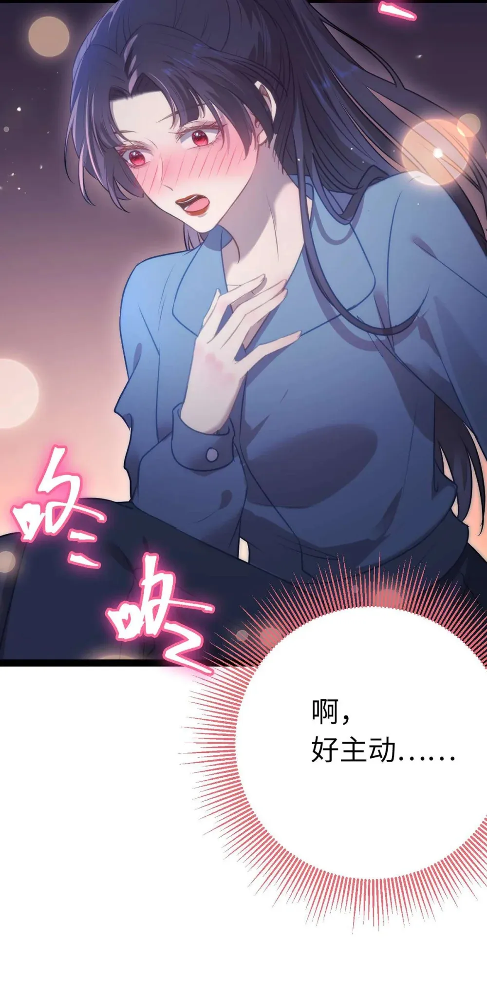 161 劫难的关键55
