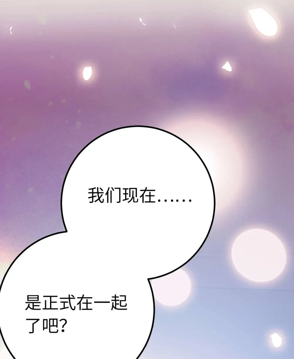 161 劫难的关键39