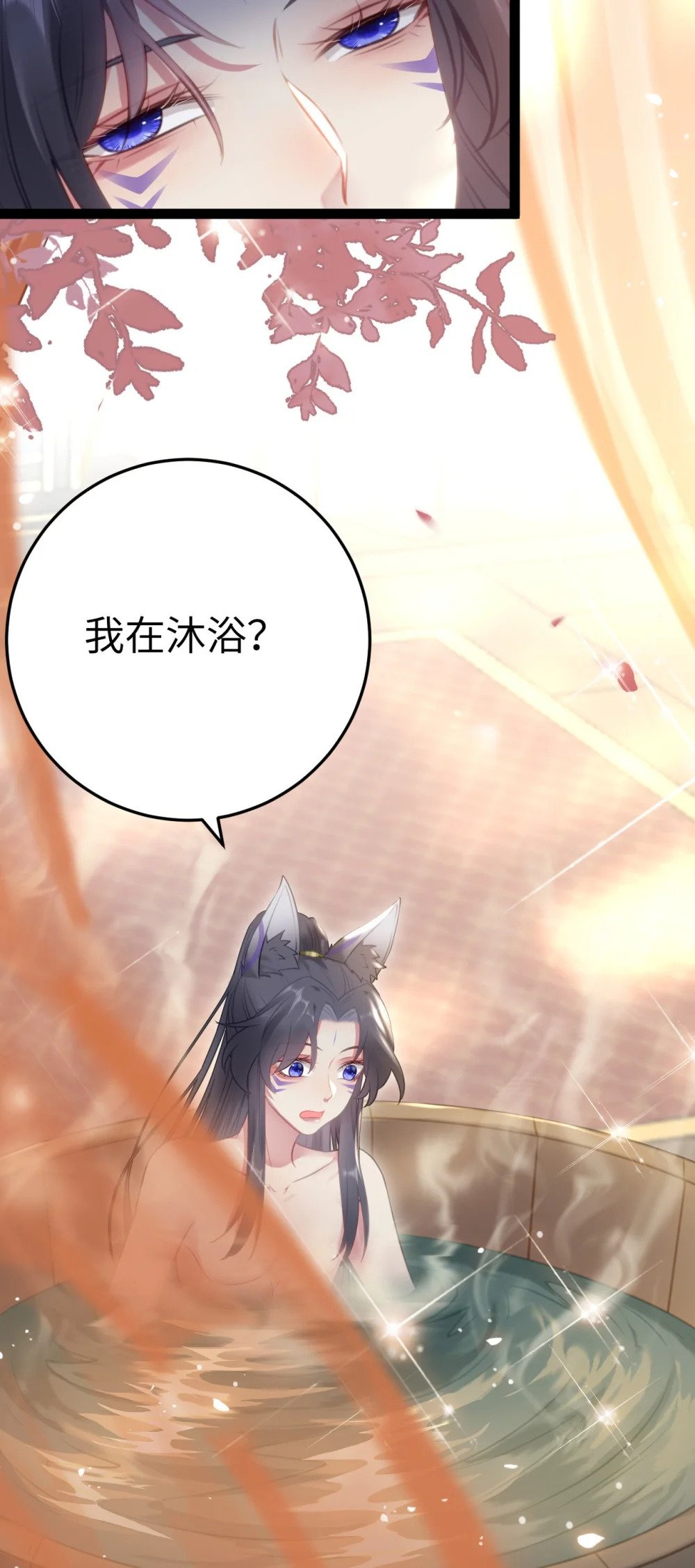 114 开往幼儿园的车38