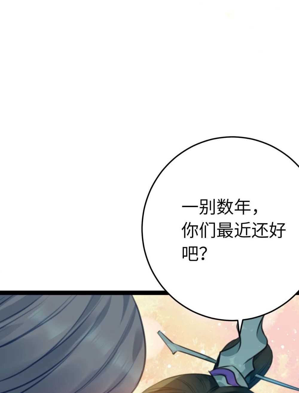 124 崩溃的柔柔33