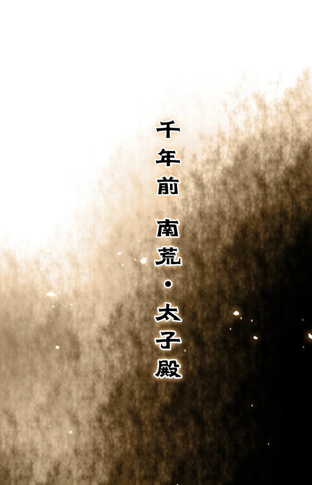 116 随你心意11