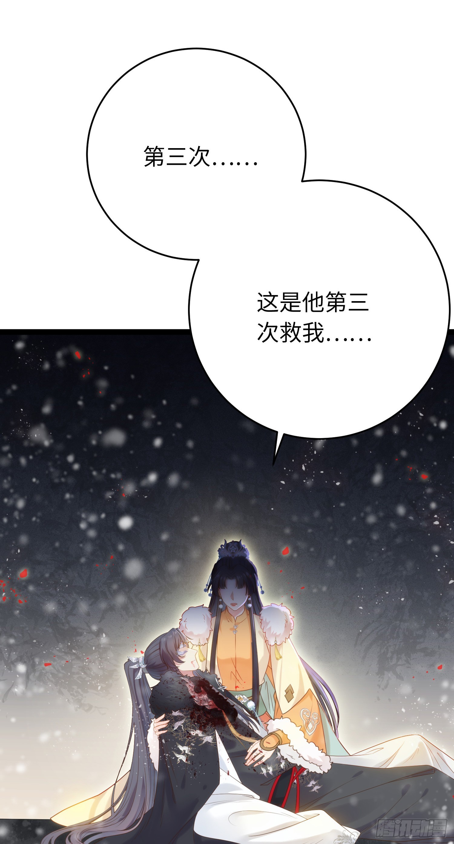 46 又见圣女31