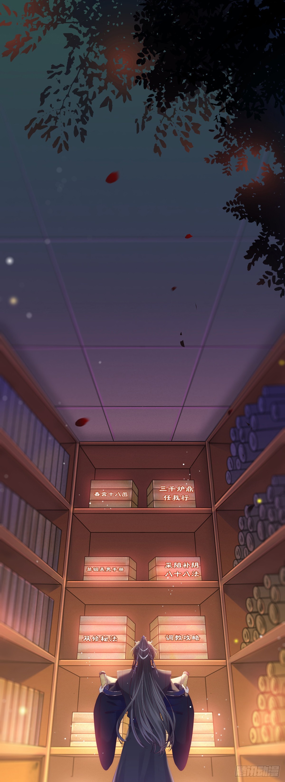 15 同床0