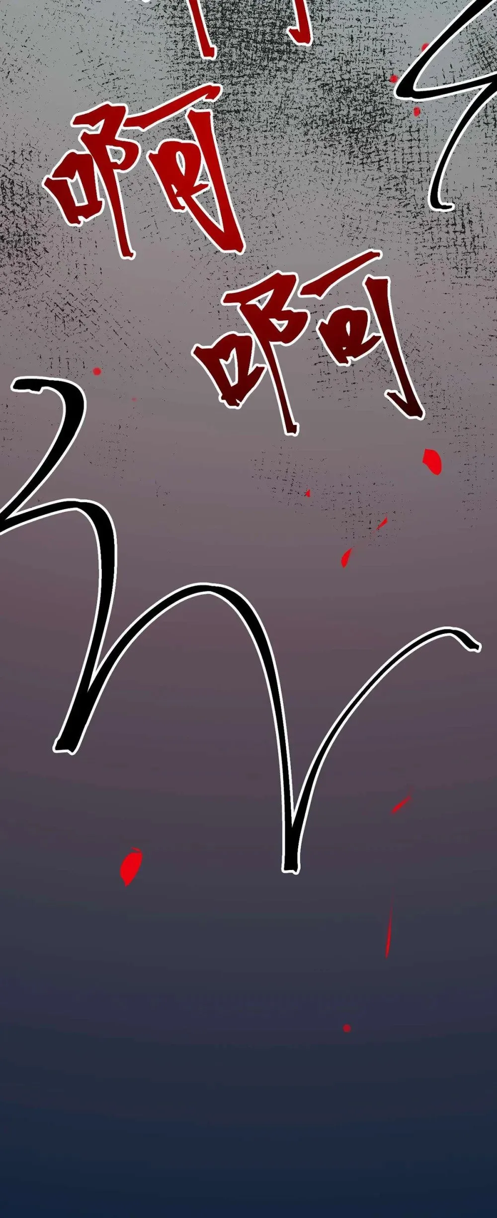 154 疯狂的小说作者52