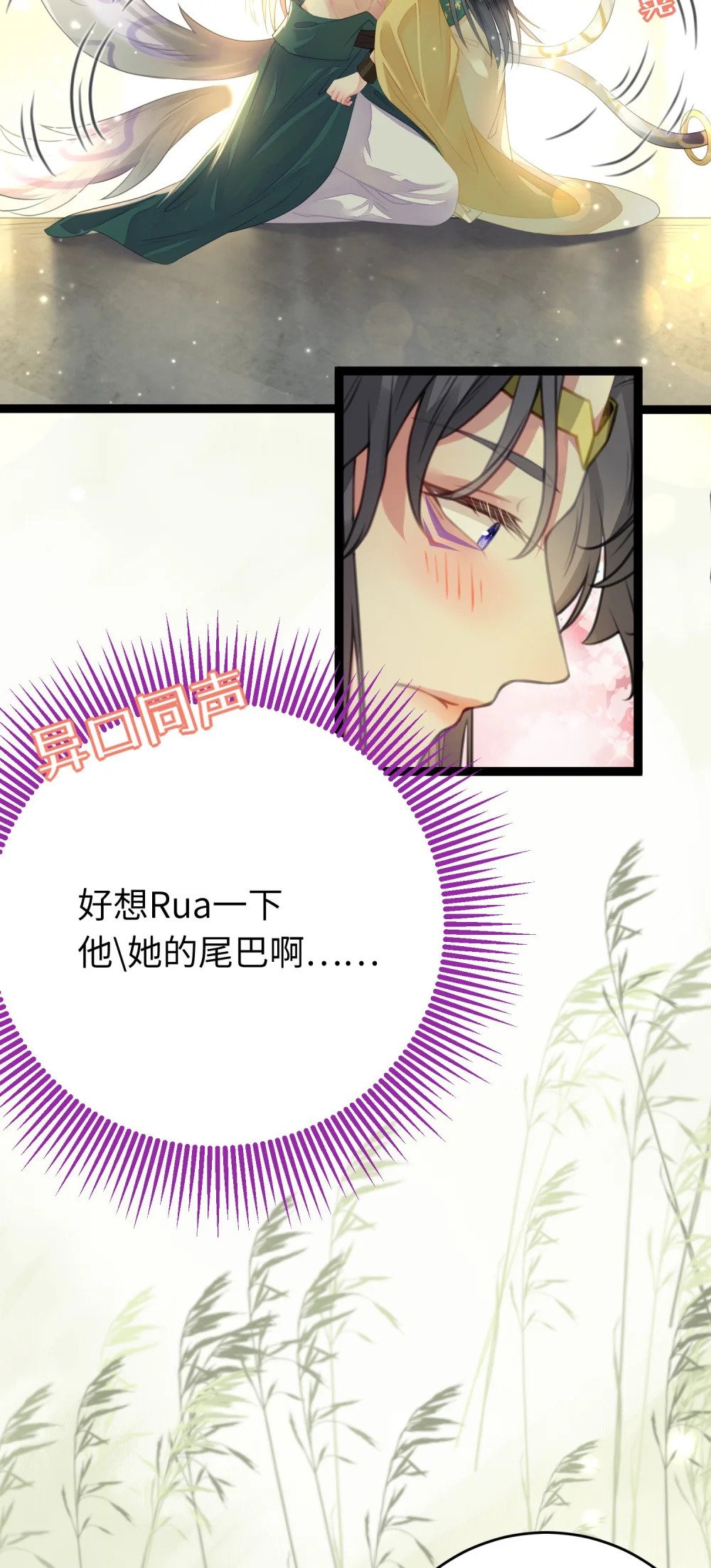 99 要你作陪22