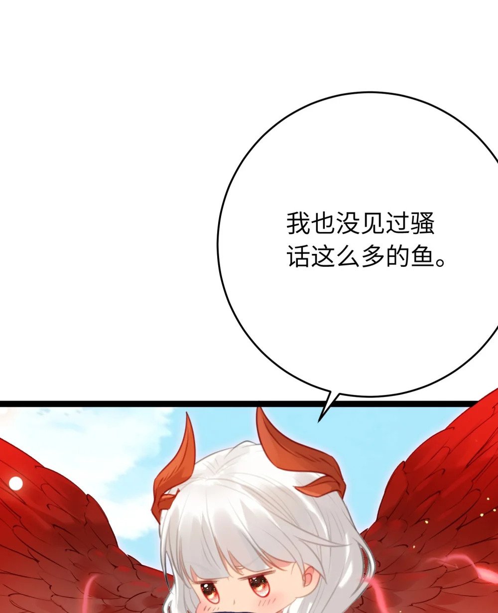 98 卖身还债4