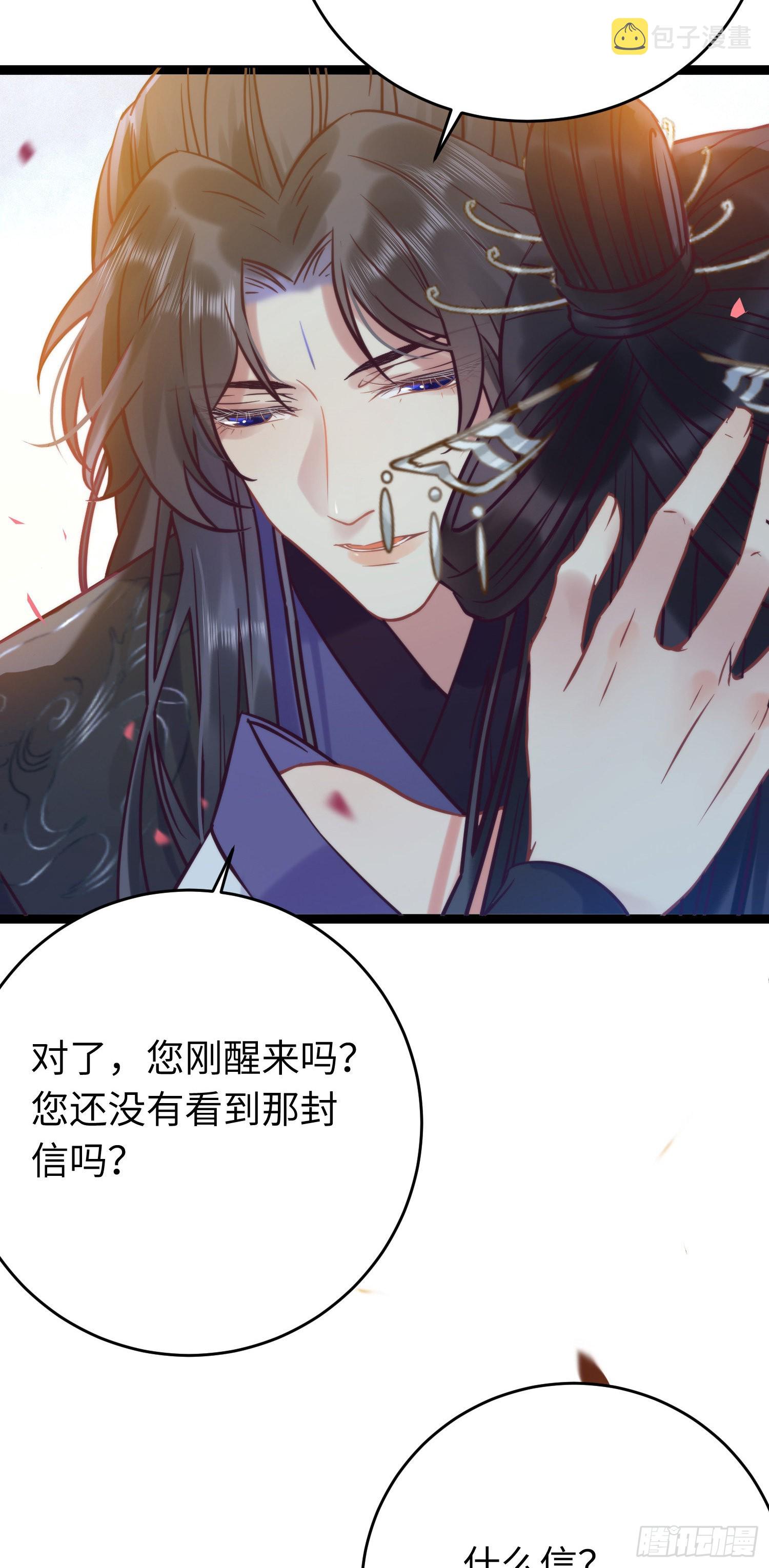 19 再见34