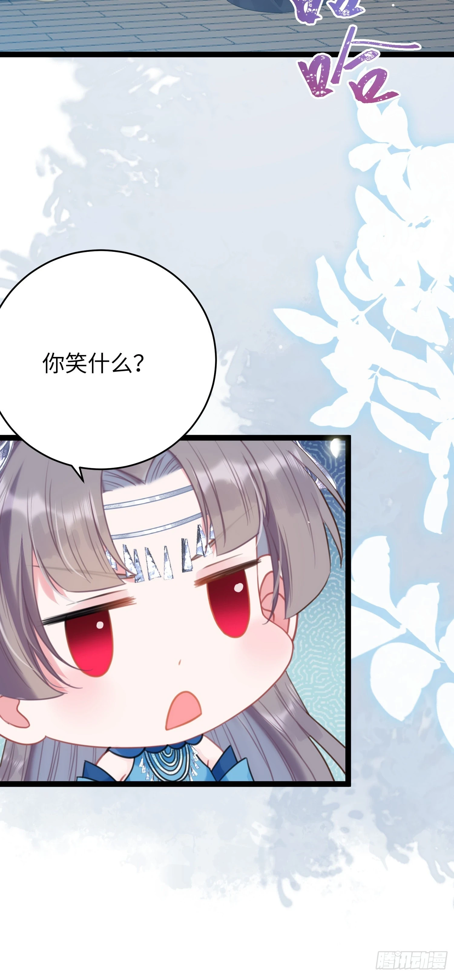 54 命中注定的悲剧28