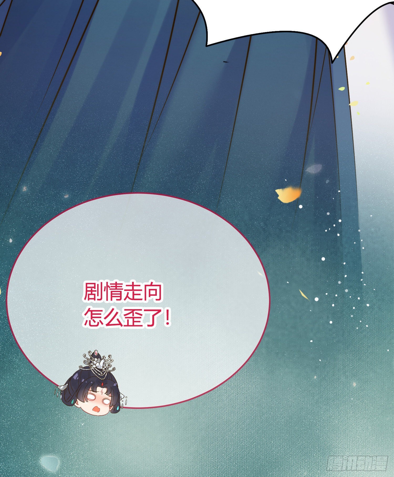 06 今生只收我一人为徒47