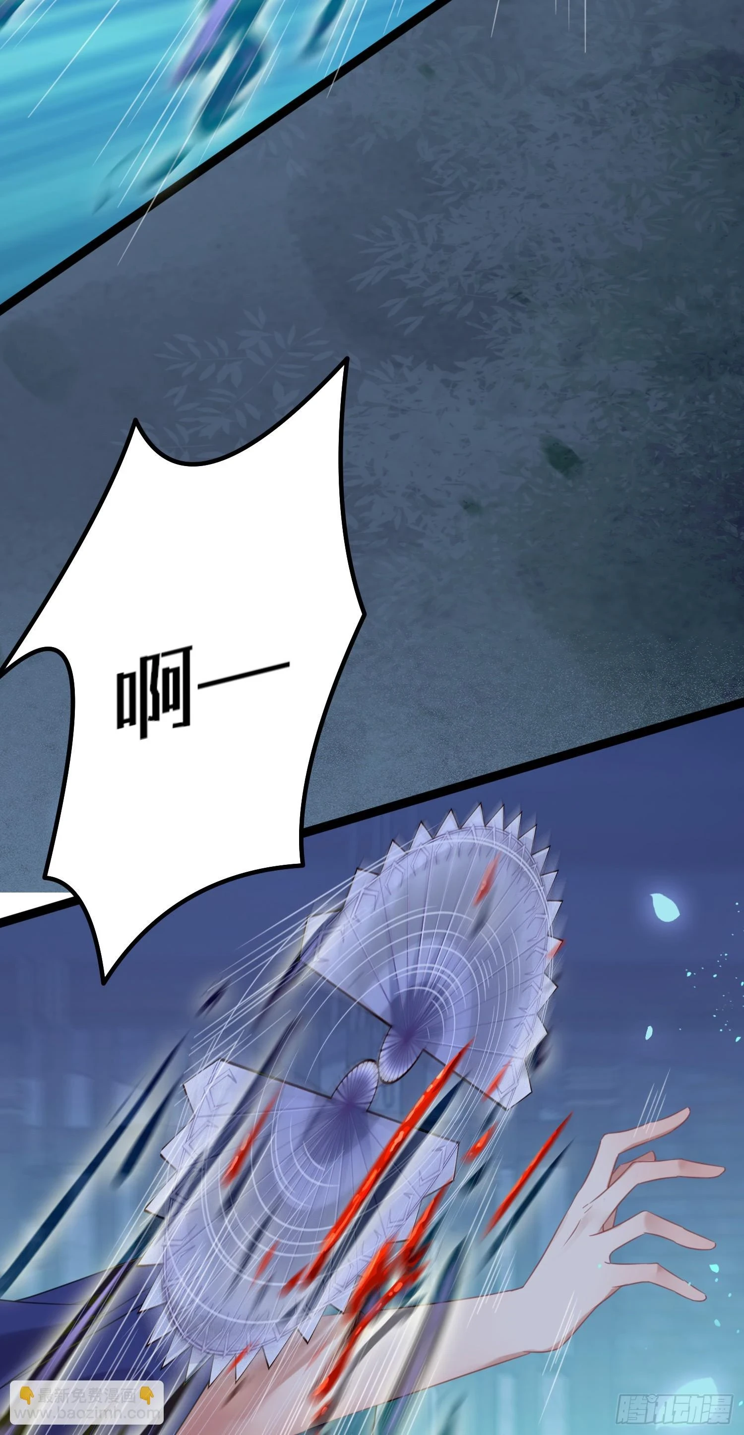 58 大婚4