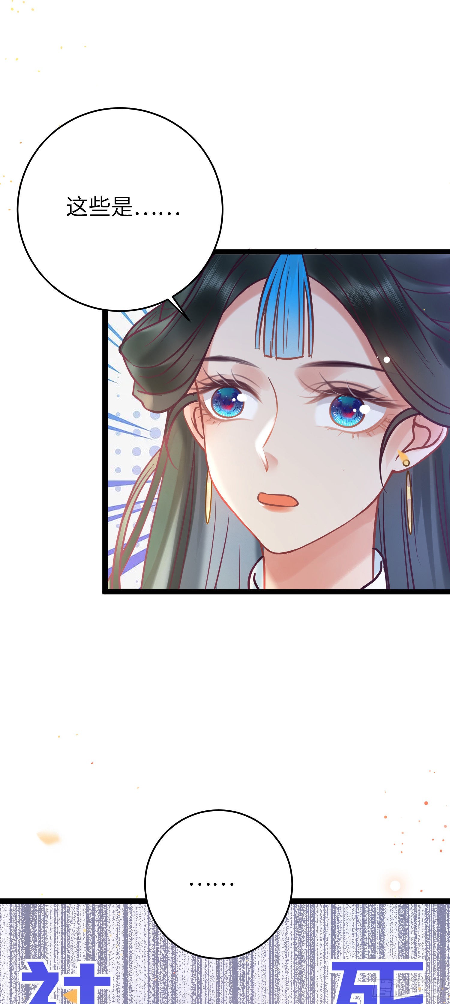 16 反被勾引15