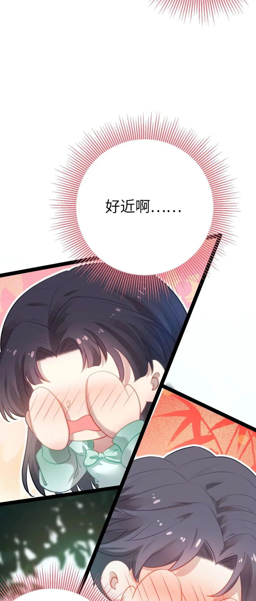 163 约会军师团37